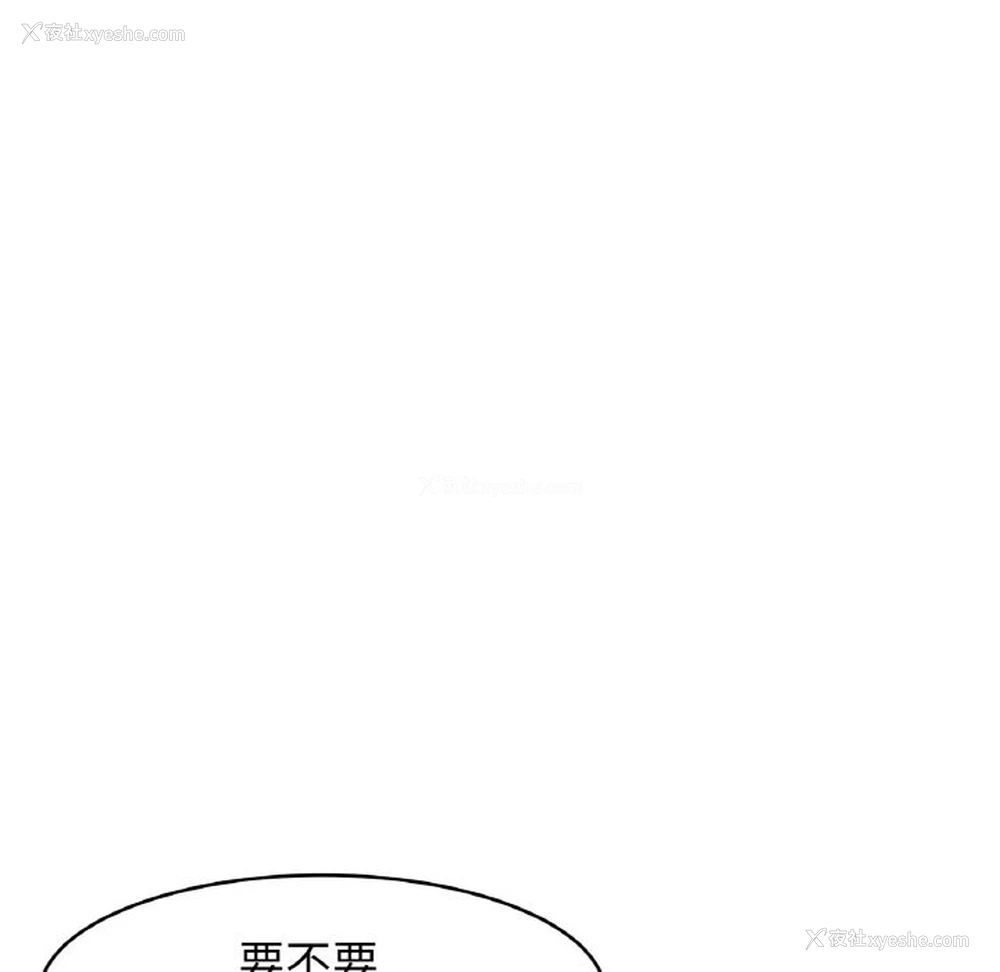 30P - 相亲相爱一家人/亲密一家人