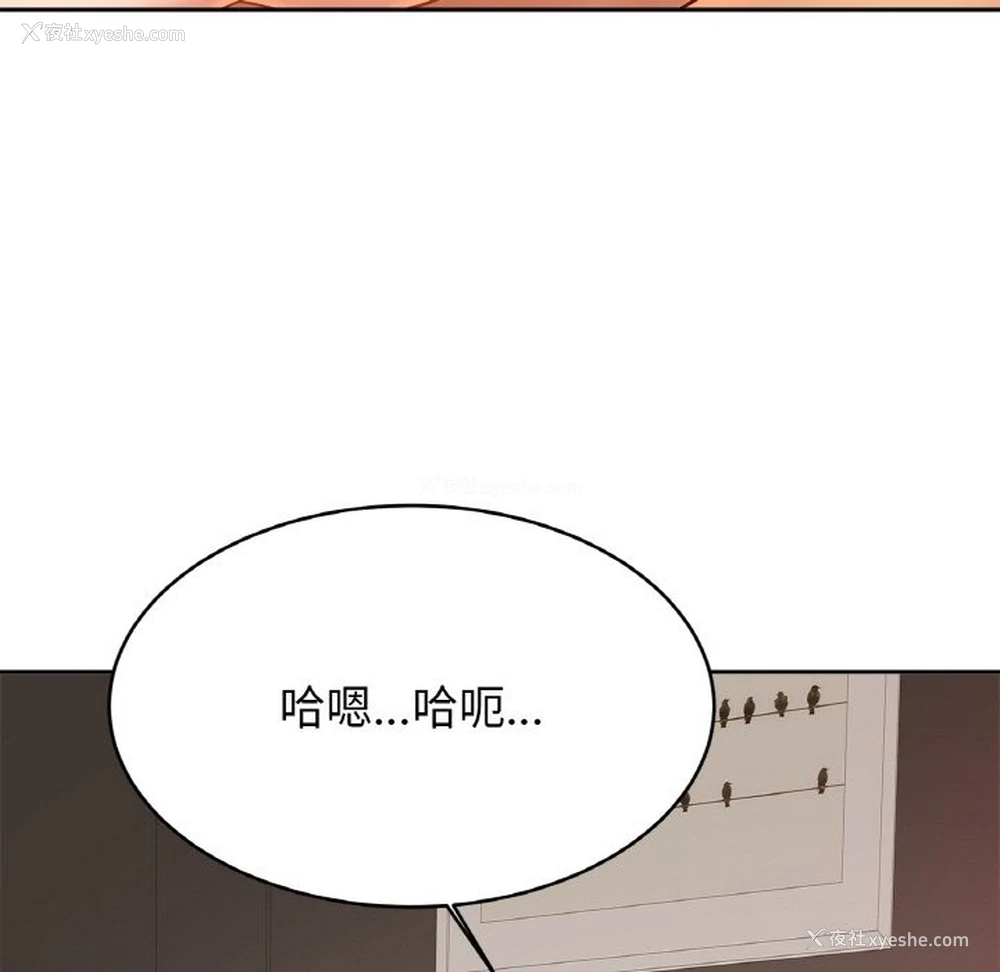 69P - 相亲相爱一家人/亲密一家人