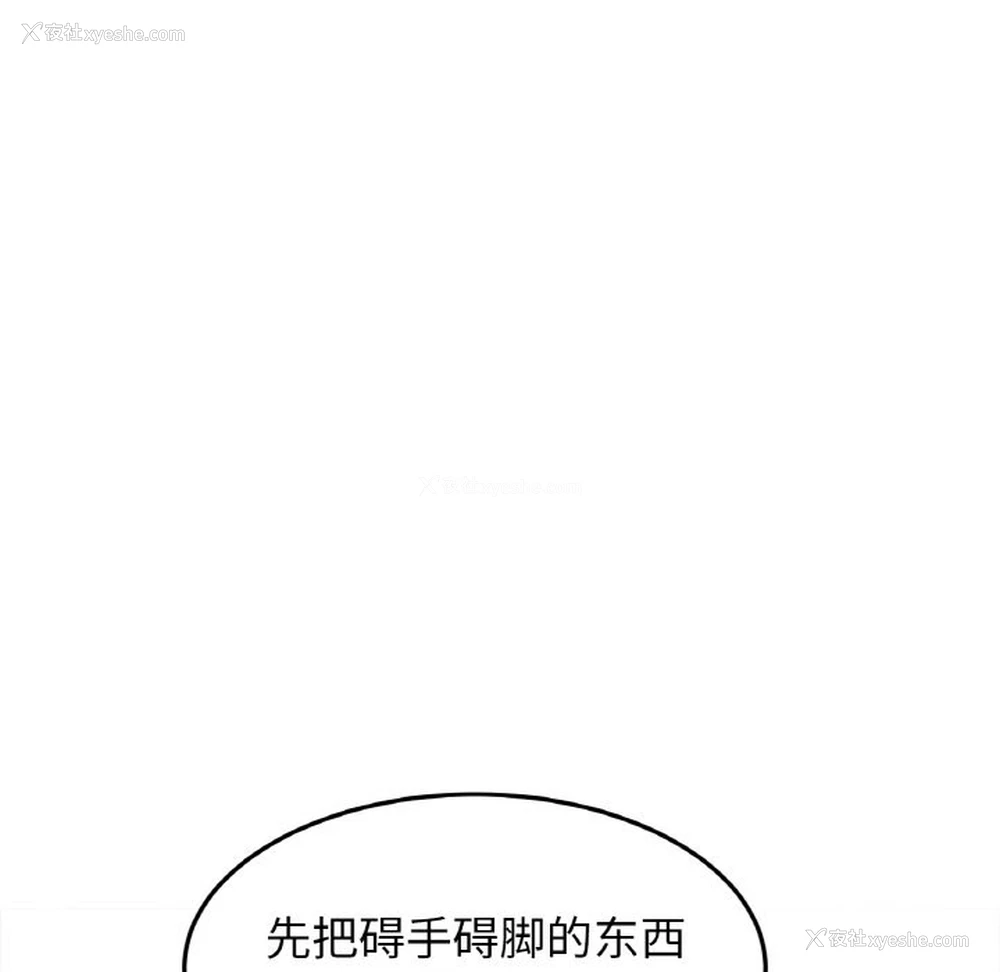 13P - 相亲相爱一家人/亲密一家人