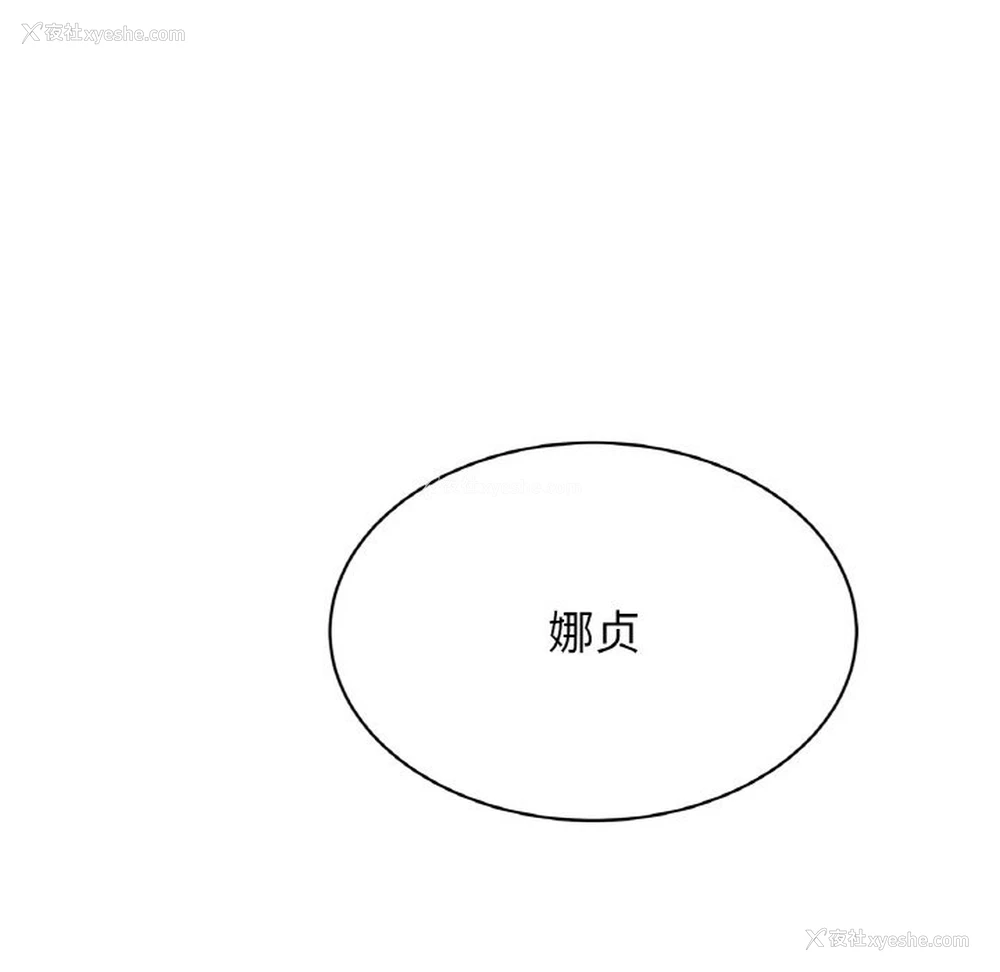 78P - 相亲相爱一家人/亲密一家人