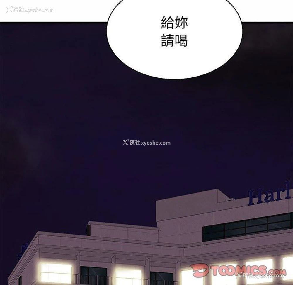 27P - 相亲相爱一家人/亲密一家人