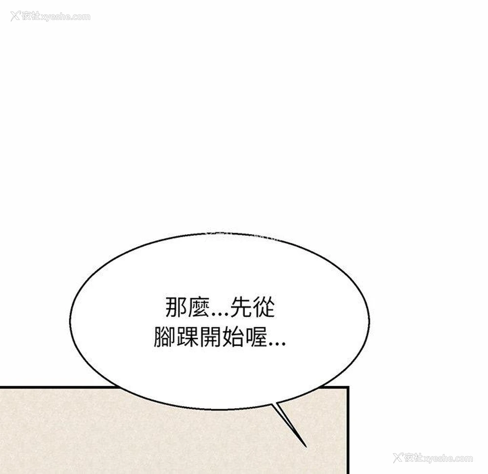 47P - 相亲相爱一家人/亲密一家人