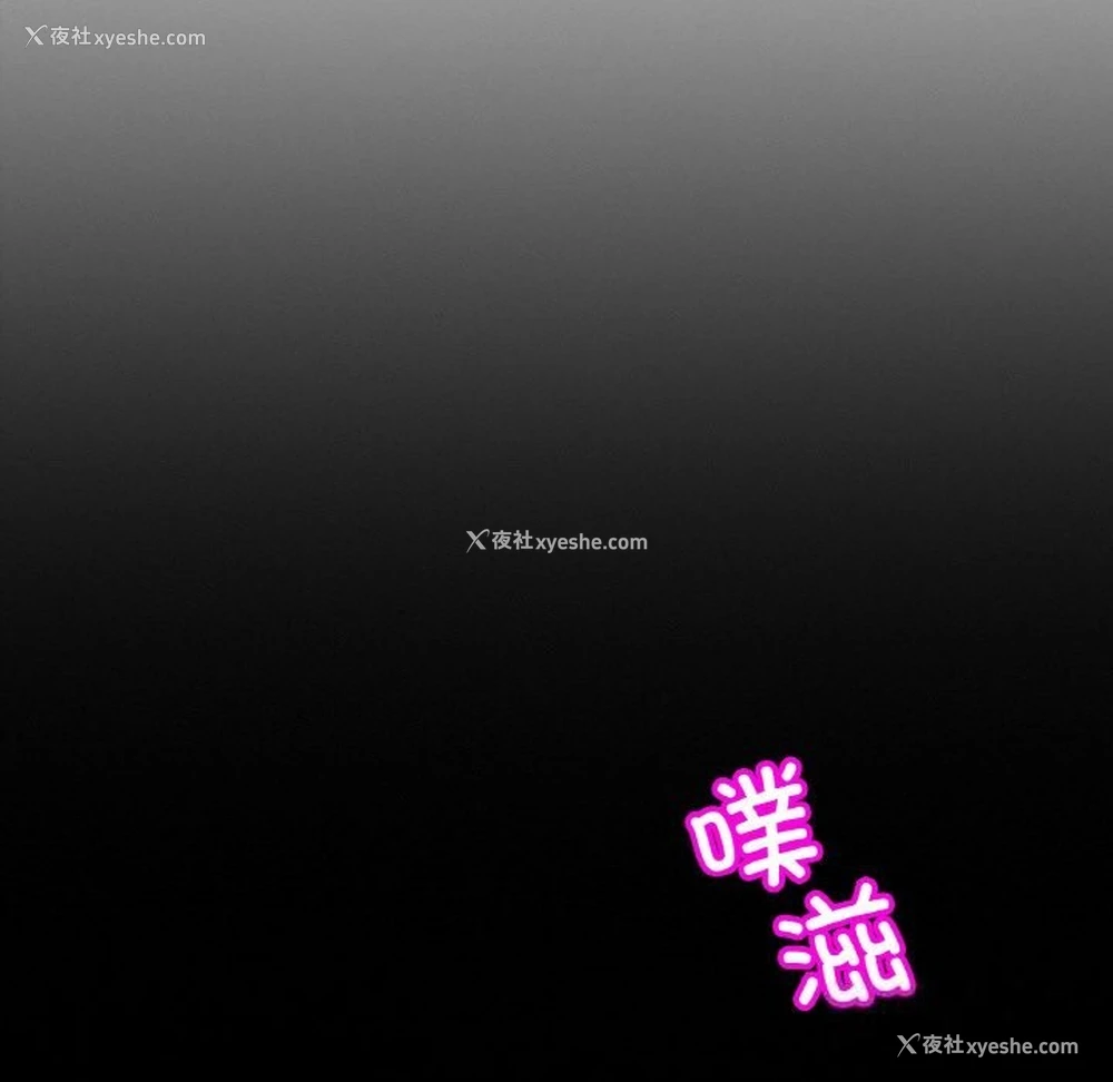 12P - 相亲相爱一家人/亲密一家人