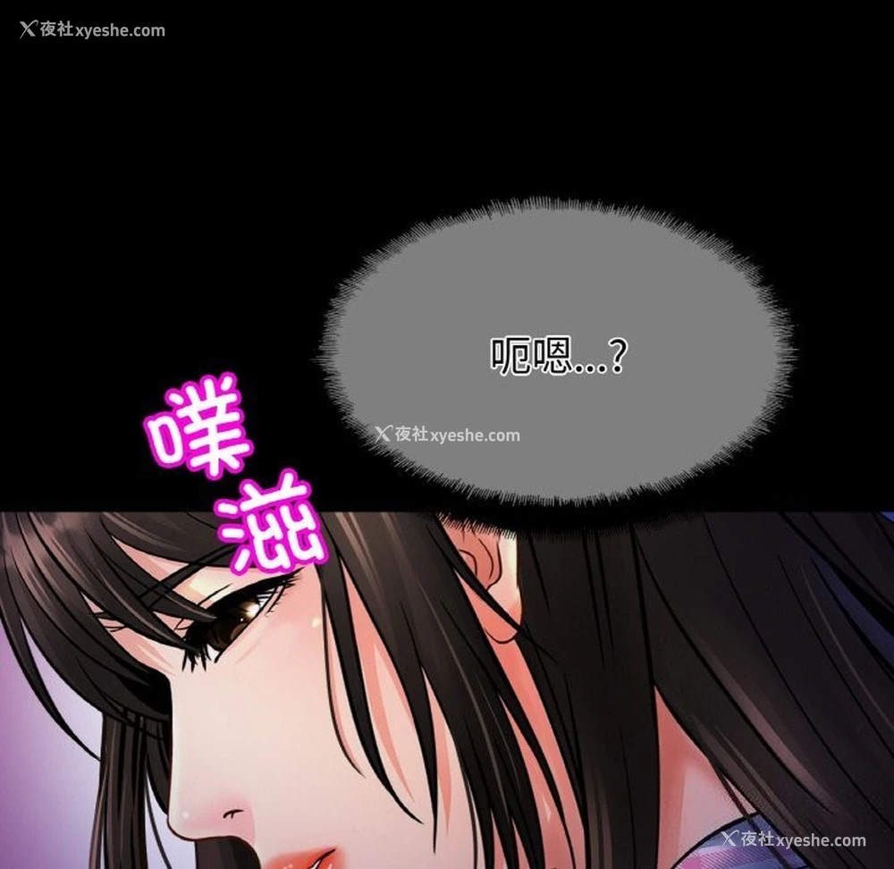 14P - 相亲相爱一家人/亲密一家人