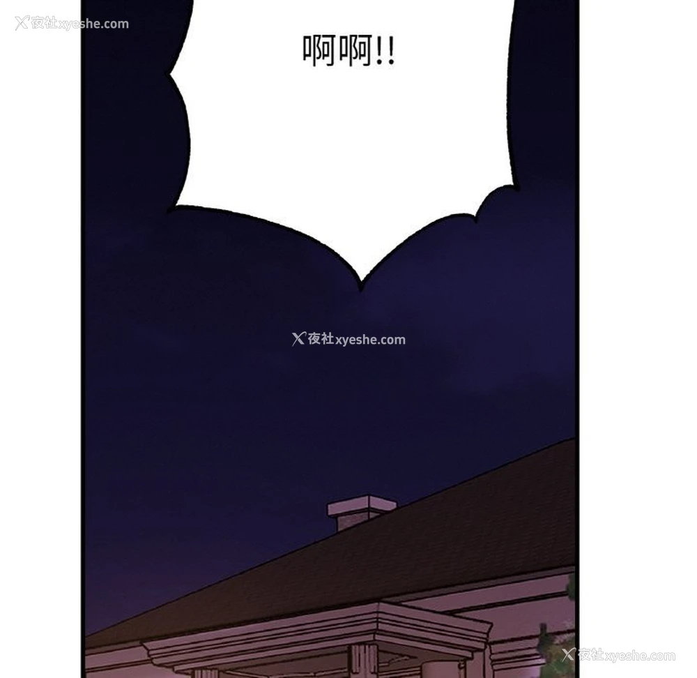 46P - 相亲相爱一家人/亲密一家人