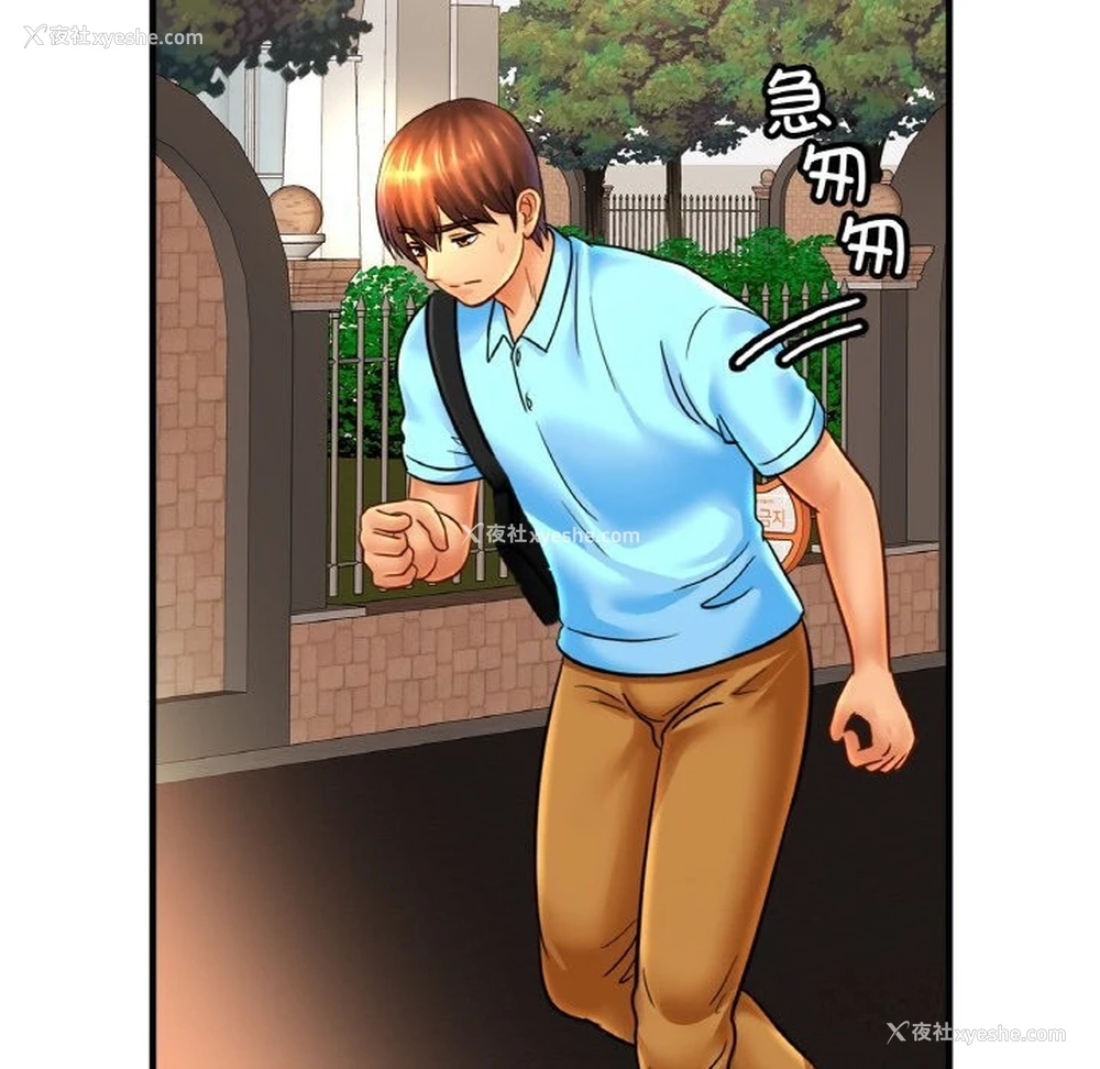 124P - 相亲相爱一家人/亲密一家人