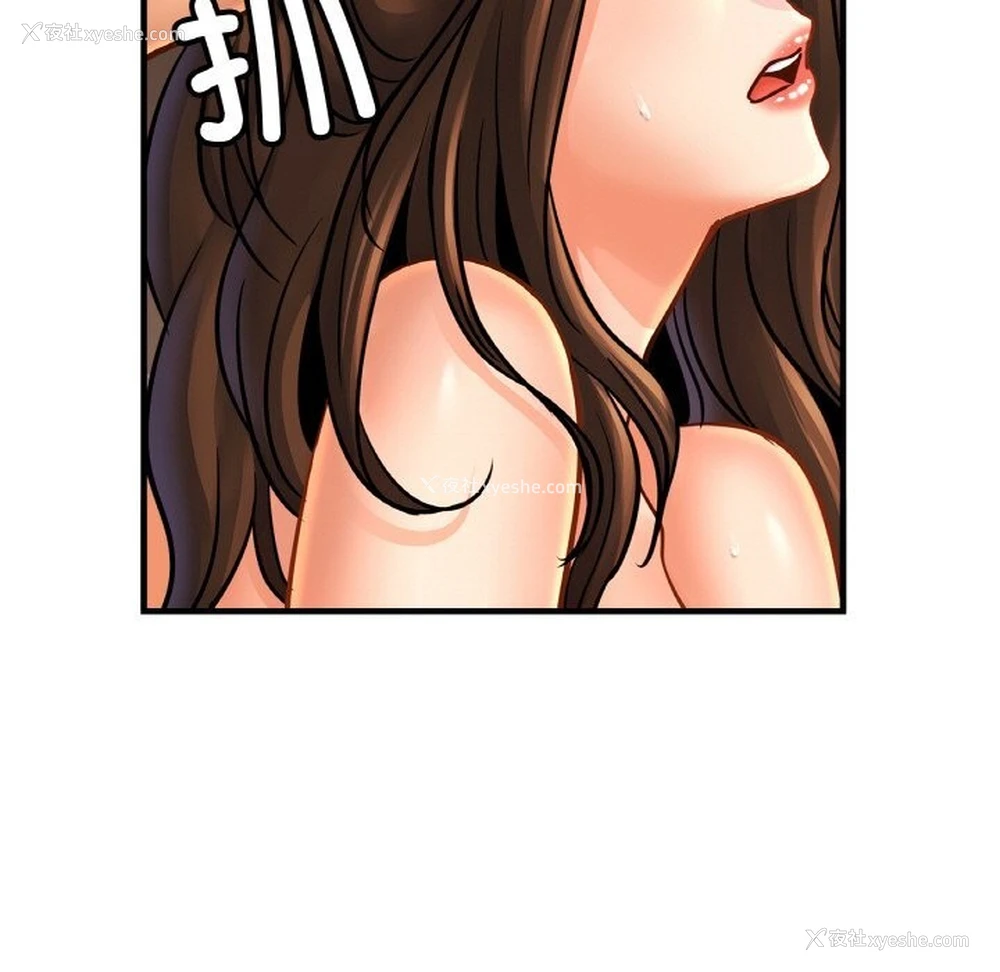 47P - 相亲相爱一家人/亲密一家人
