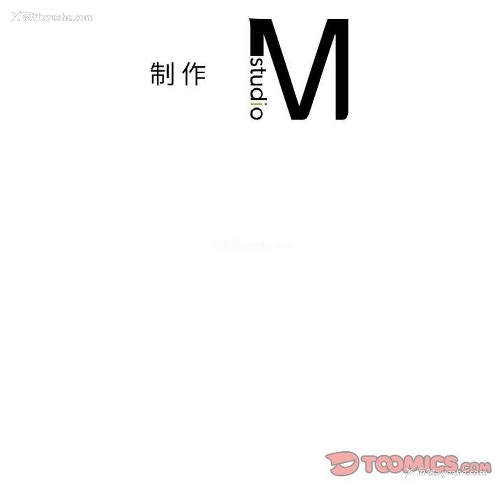 134P - 相亲相爱一家人/亲密一家人
