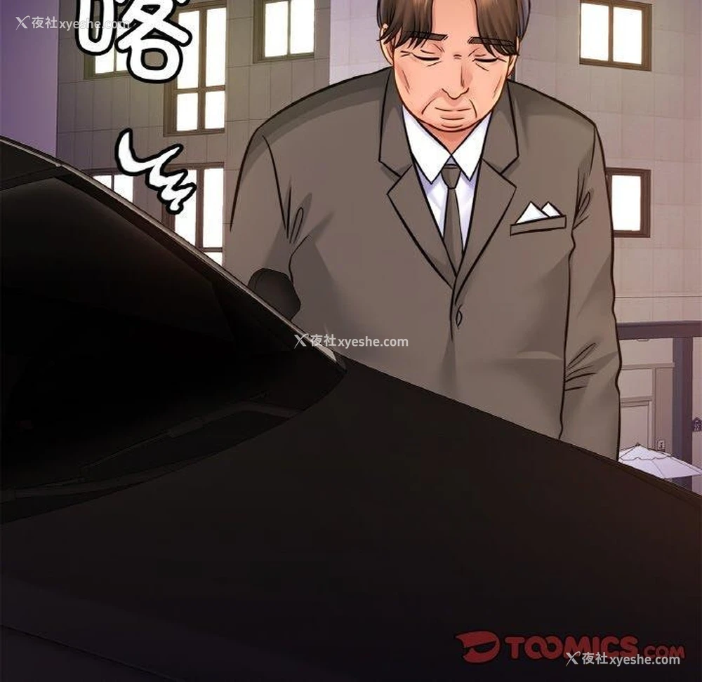 27P - 相亲相爱一家人/亲密一家人