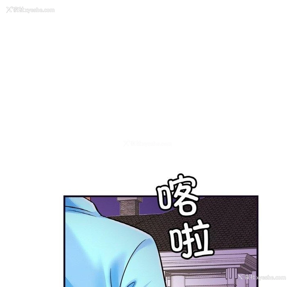 19P - 相亲相爱一家人/亲密一家人