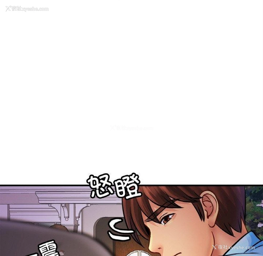 30P - 相亲相爱一家人/亲密一家人