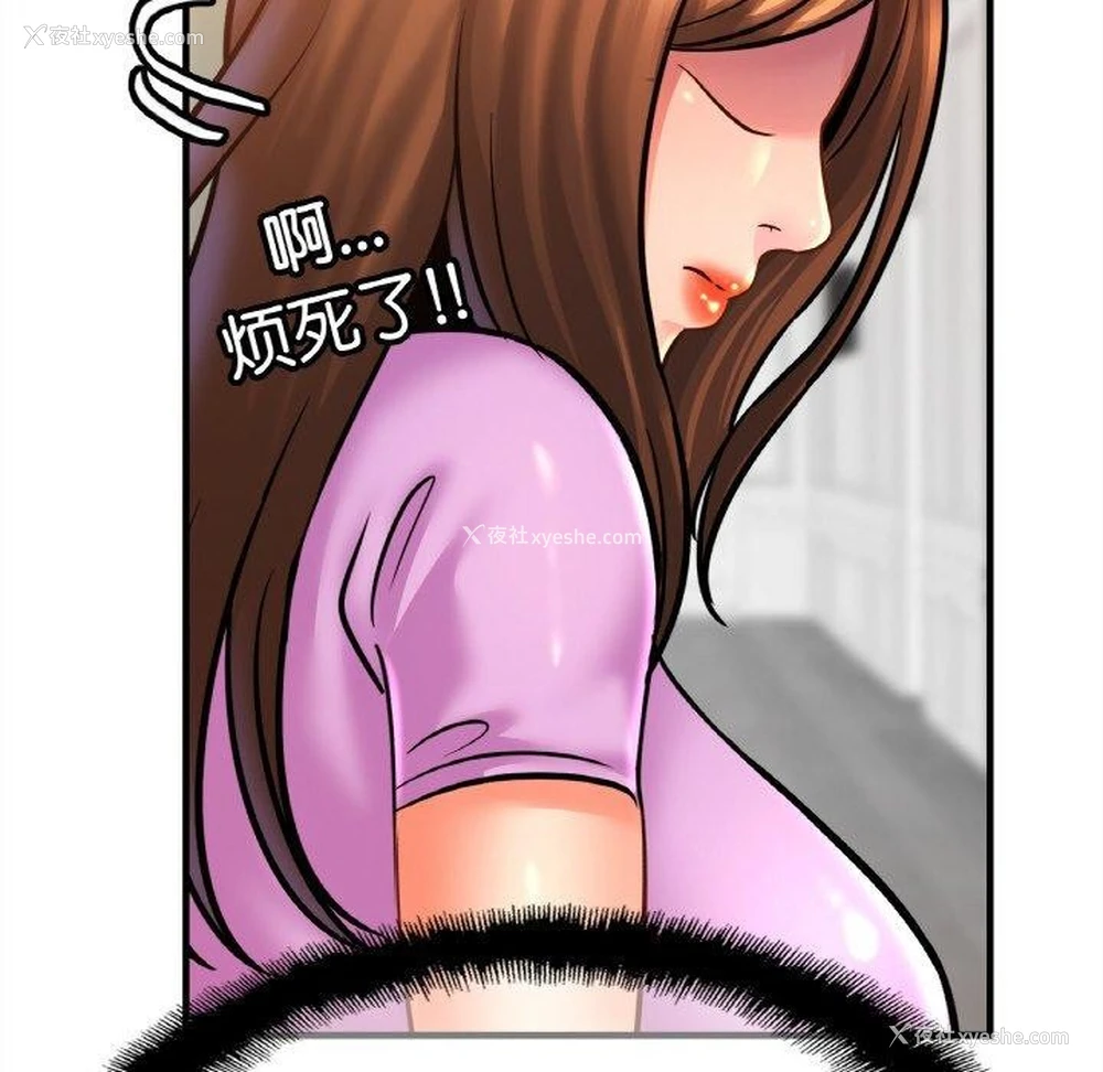 94P - 相亲相爱一家人/亲密一家人