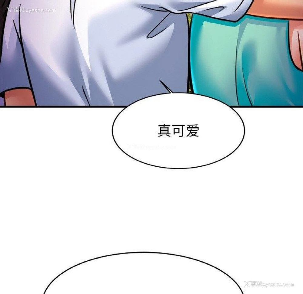 129P - 相亲相爱一家人/亲密一家人