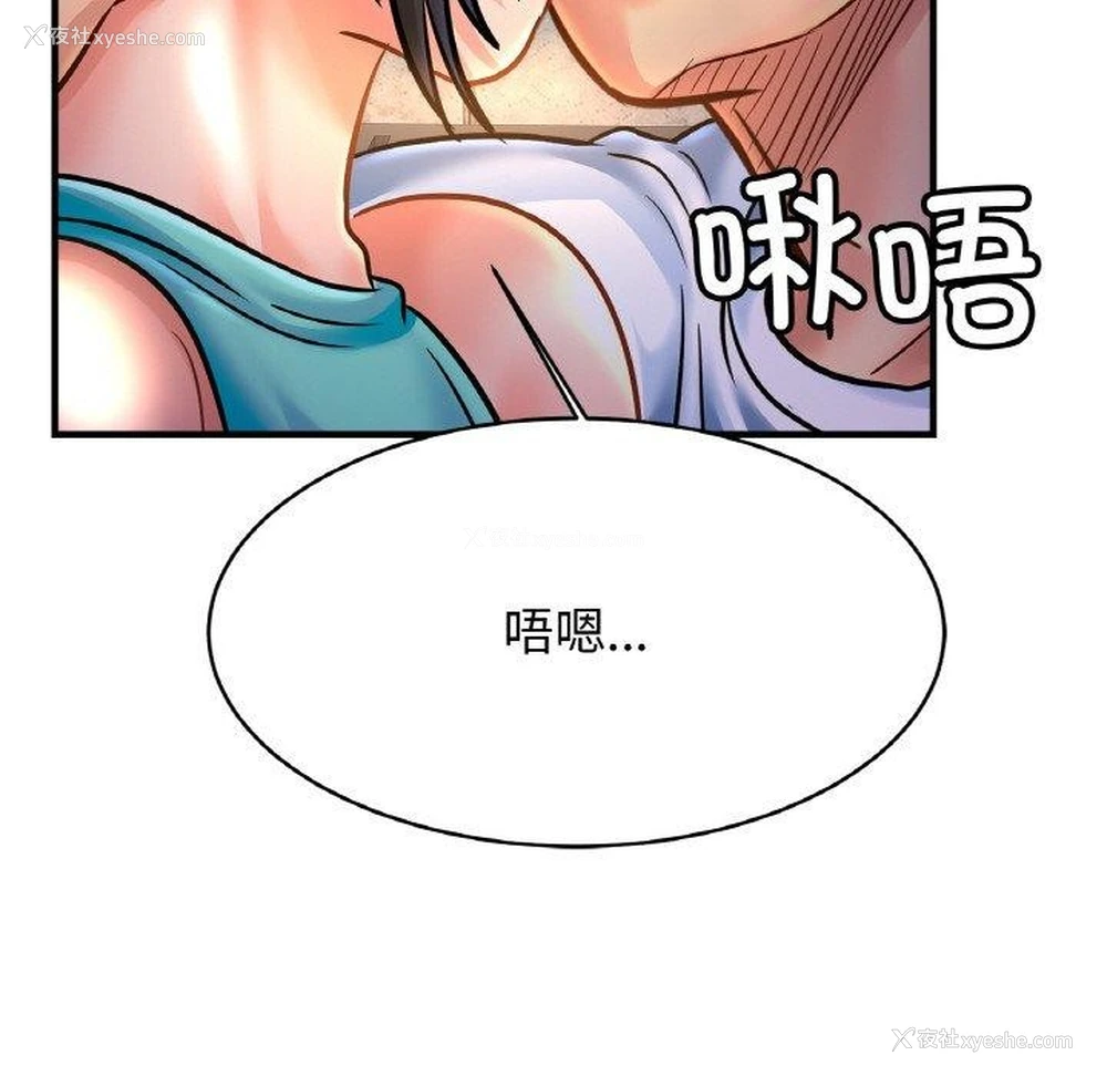 131P - 相亲相爱一家人/亲密一家人