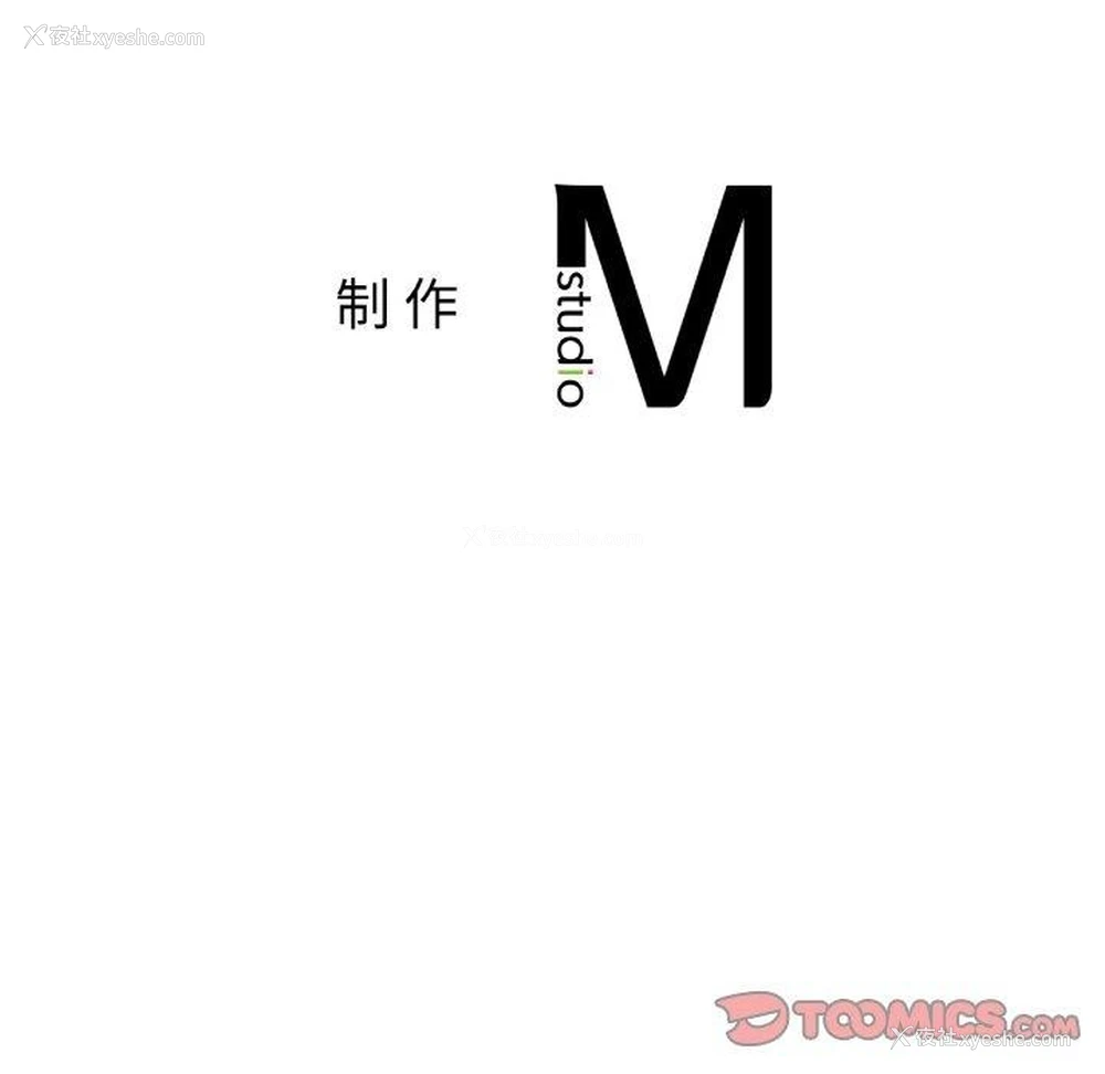 138P - 相亲相爱一家人/亲密一家人