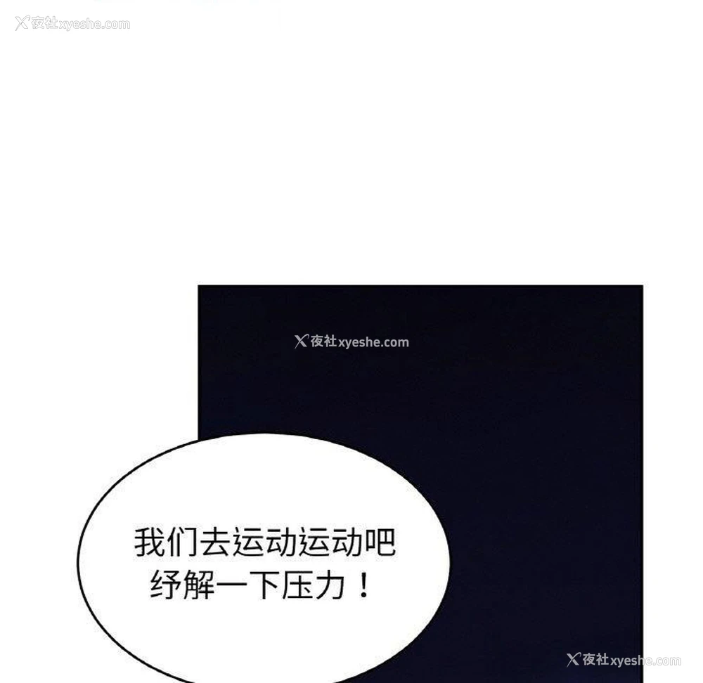 47P - 相亲相爱一家人/亲密一家人