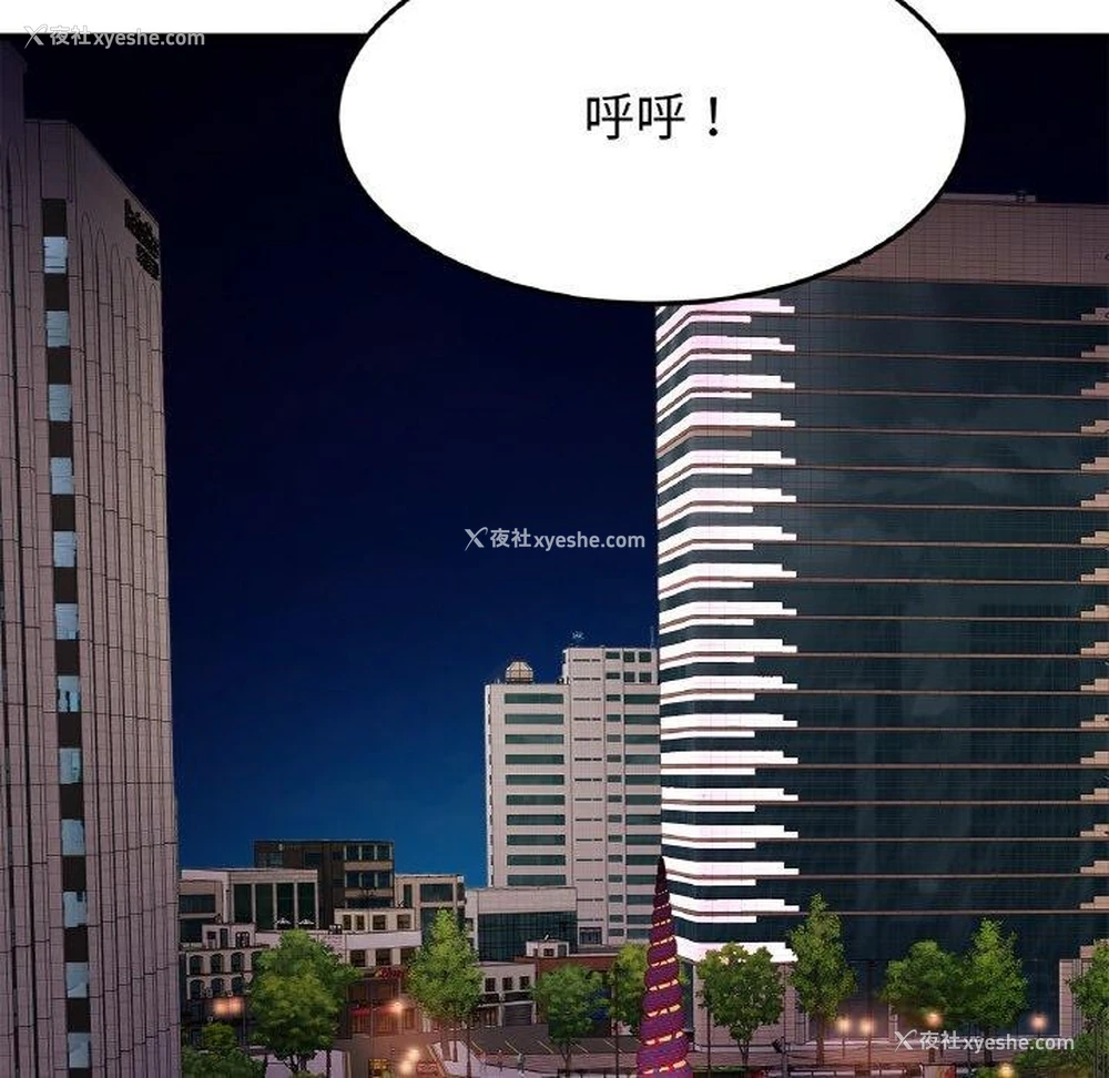 69P - 相亲相爱一家人/亲密一家人
