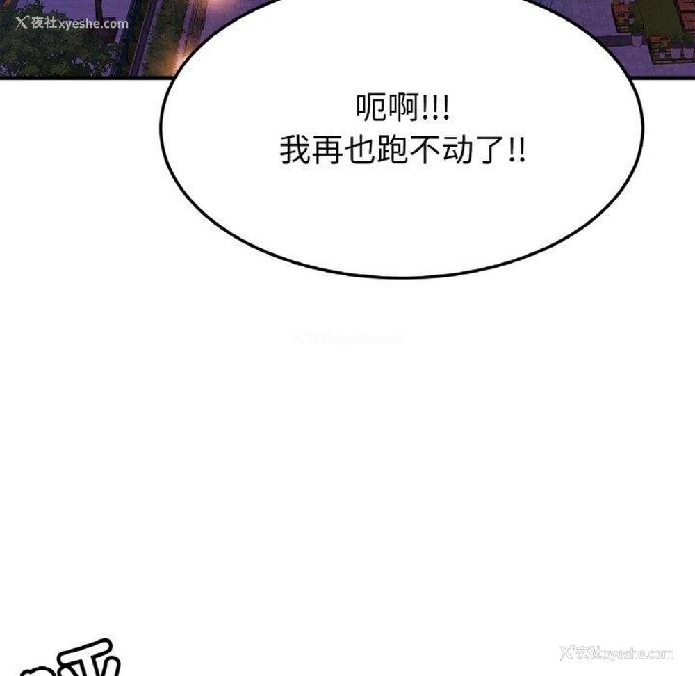 71P - 相亲相爱一家人/亲密一家人
