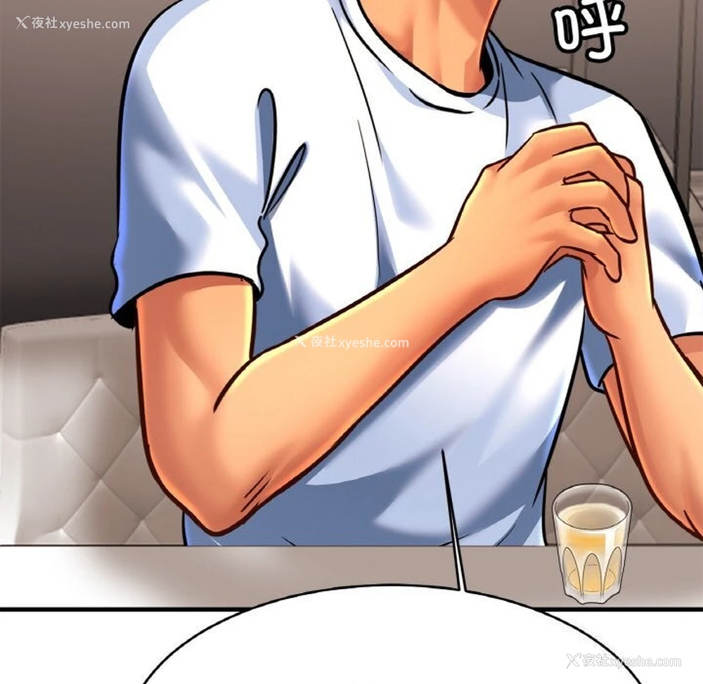 109P - 相亲相爱一家人/亲密一家人
