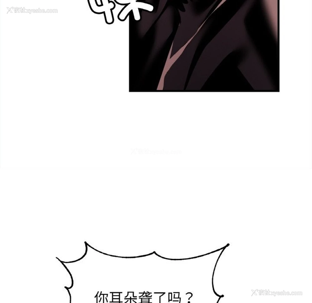 126P - 相亲相爱一家人/亲密一家人