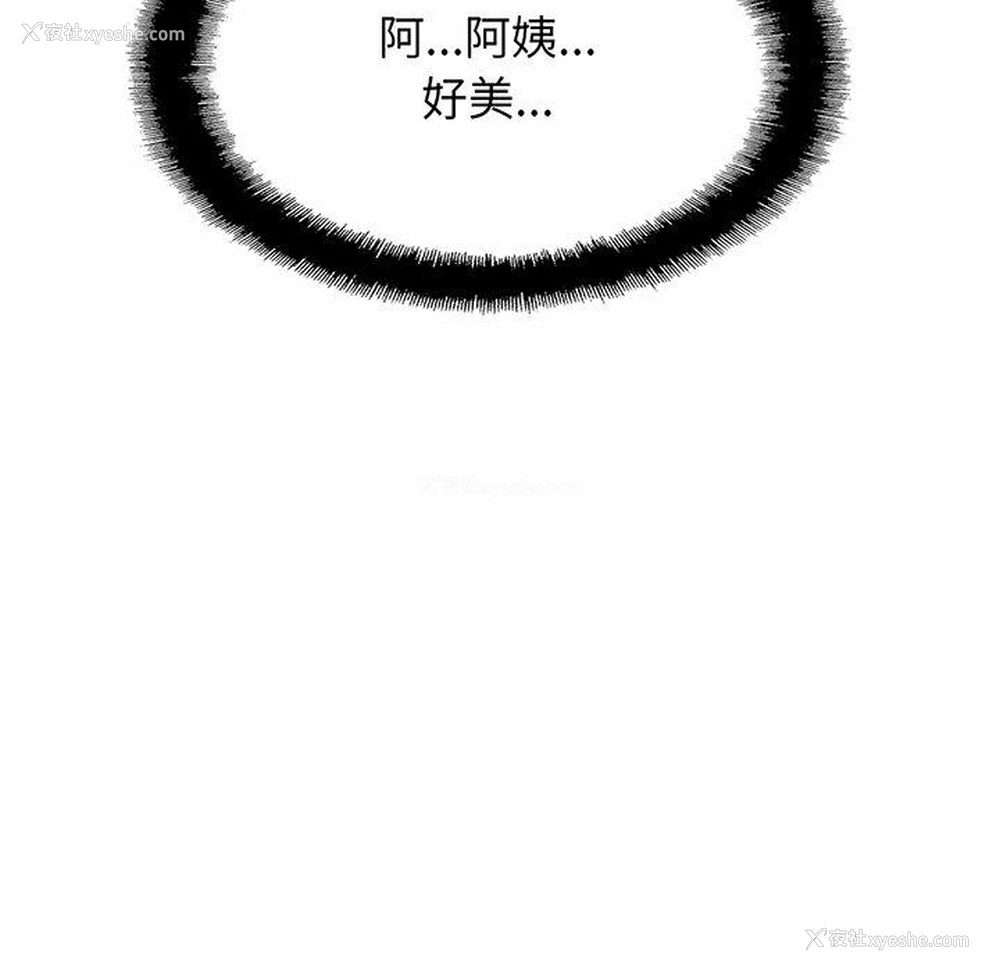 34P - 相亲相爱一家人/亲密一家人