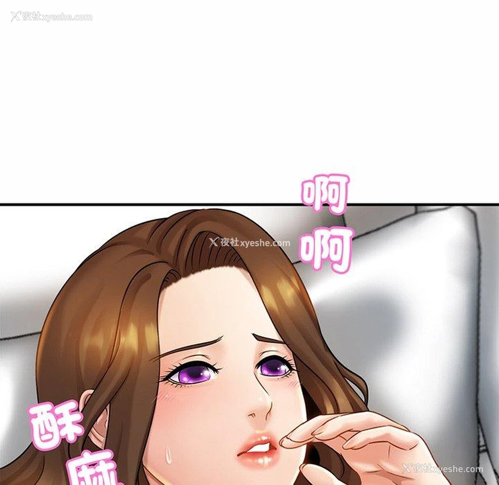 37P - 相亲相爱一家人/亲密一家人