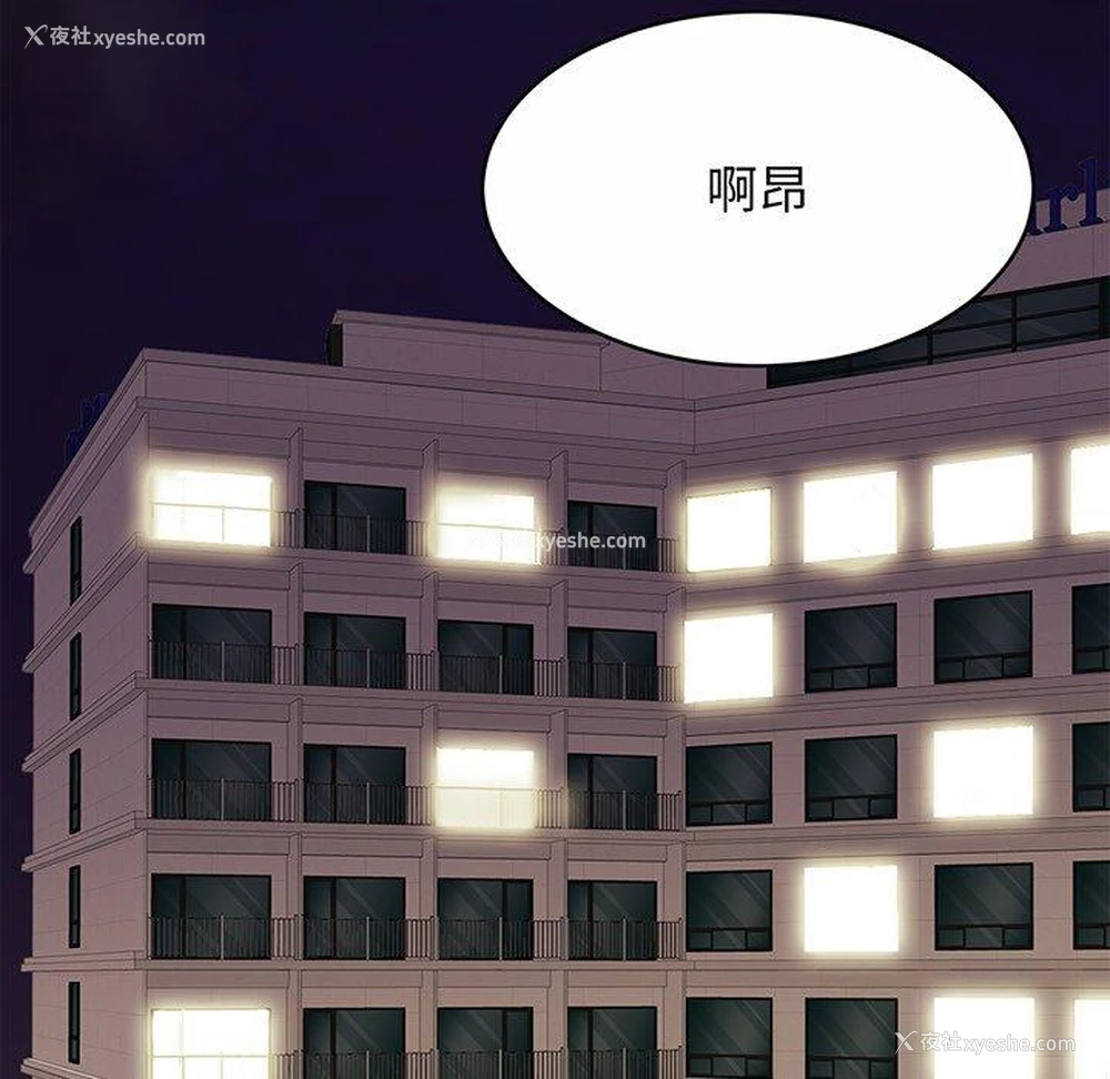 5P - 相亲相爱一家人/亲密一家人