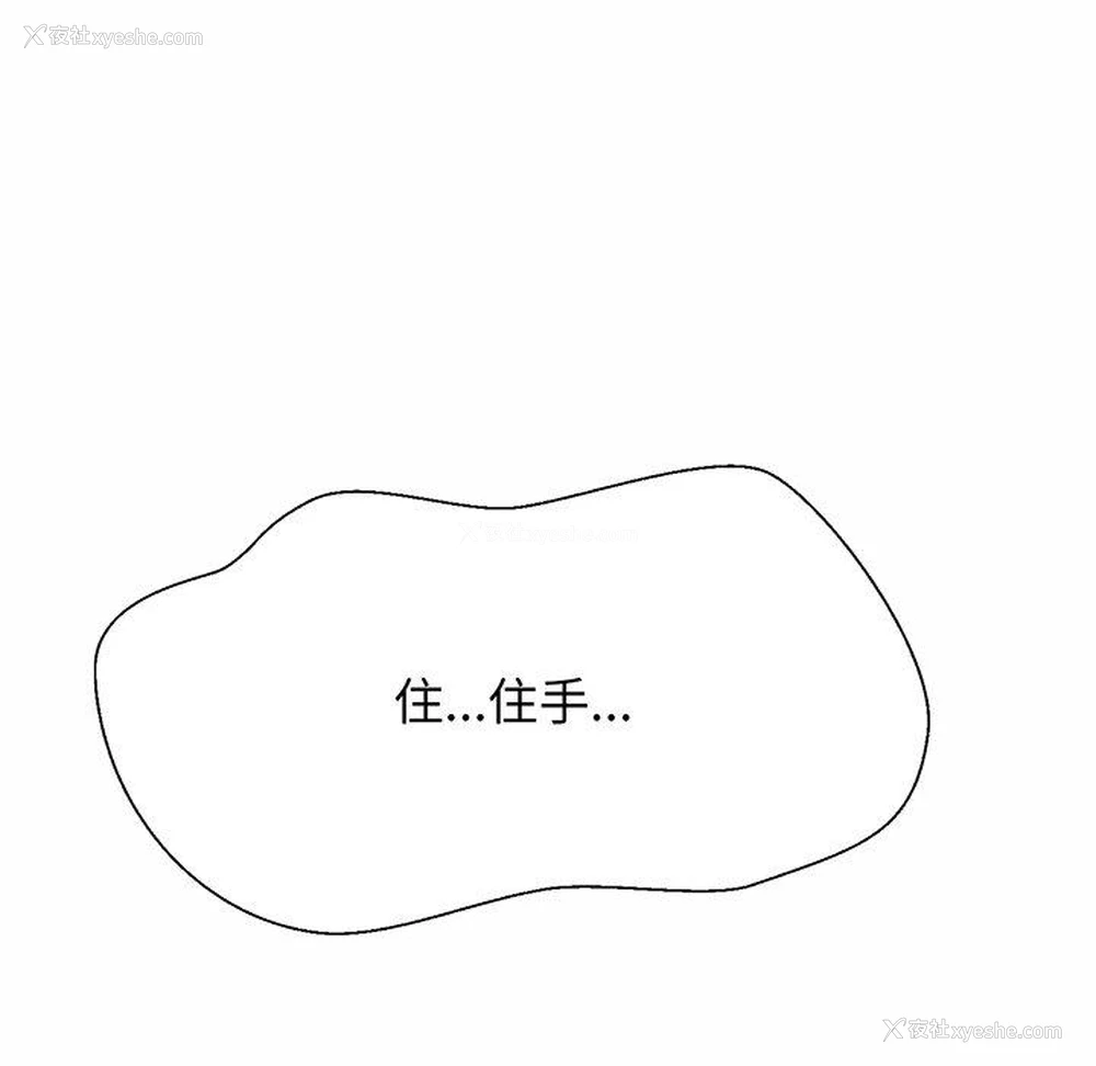 78P - 相亲相爱一家人/亲密一家人