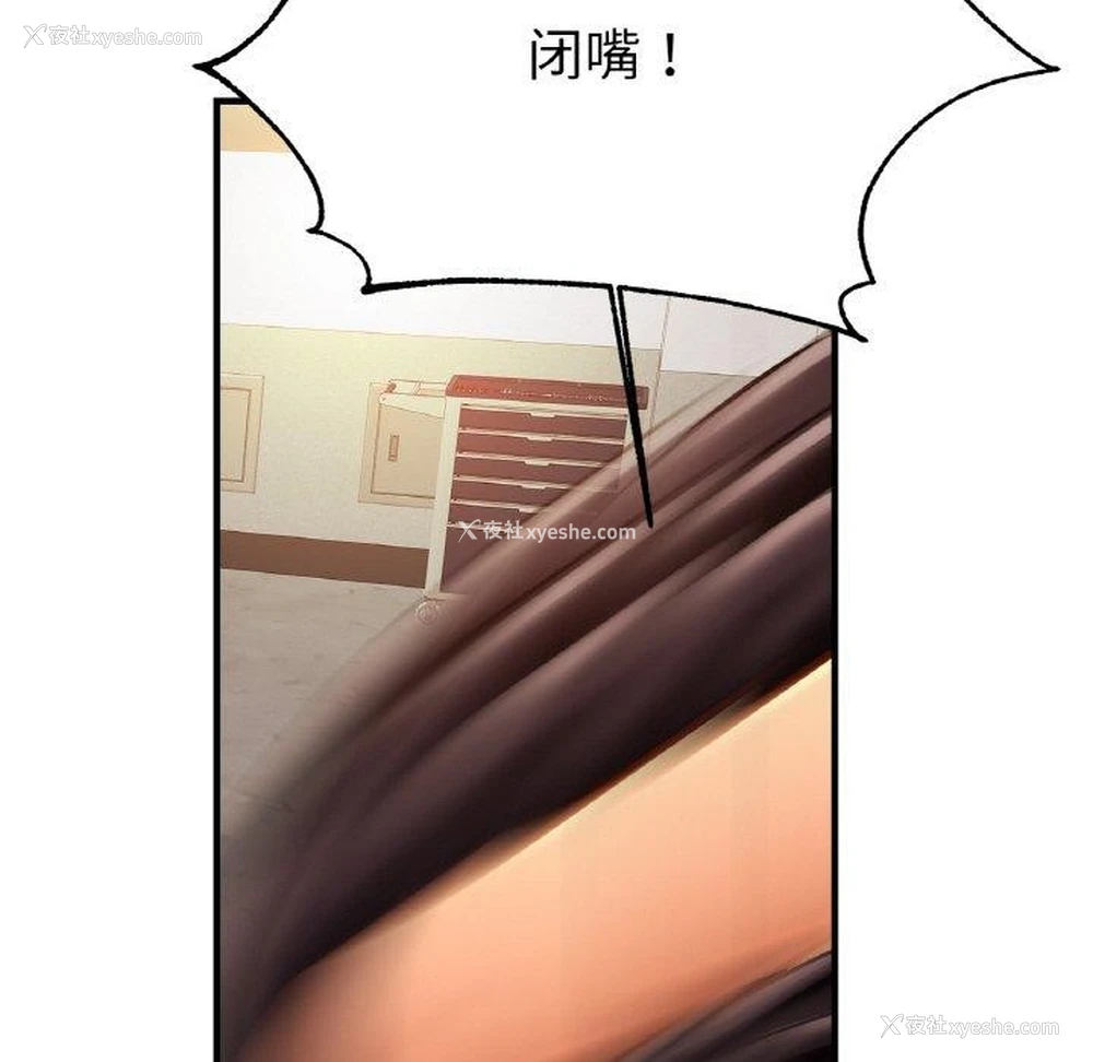 62P - 相亲相爱一家人/亲密一家人