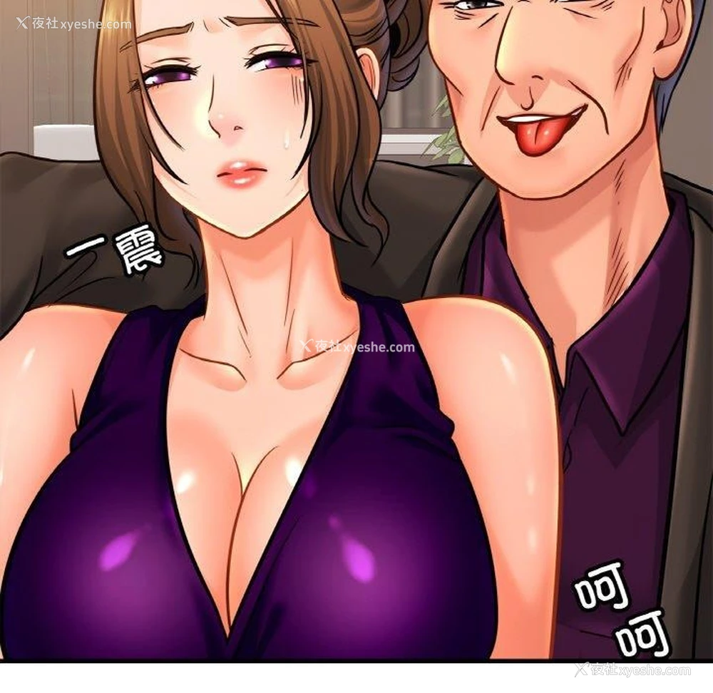 116P - 相亲相爱一家人/亲密一家人