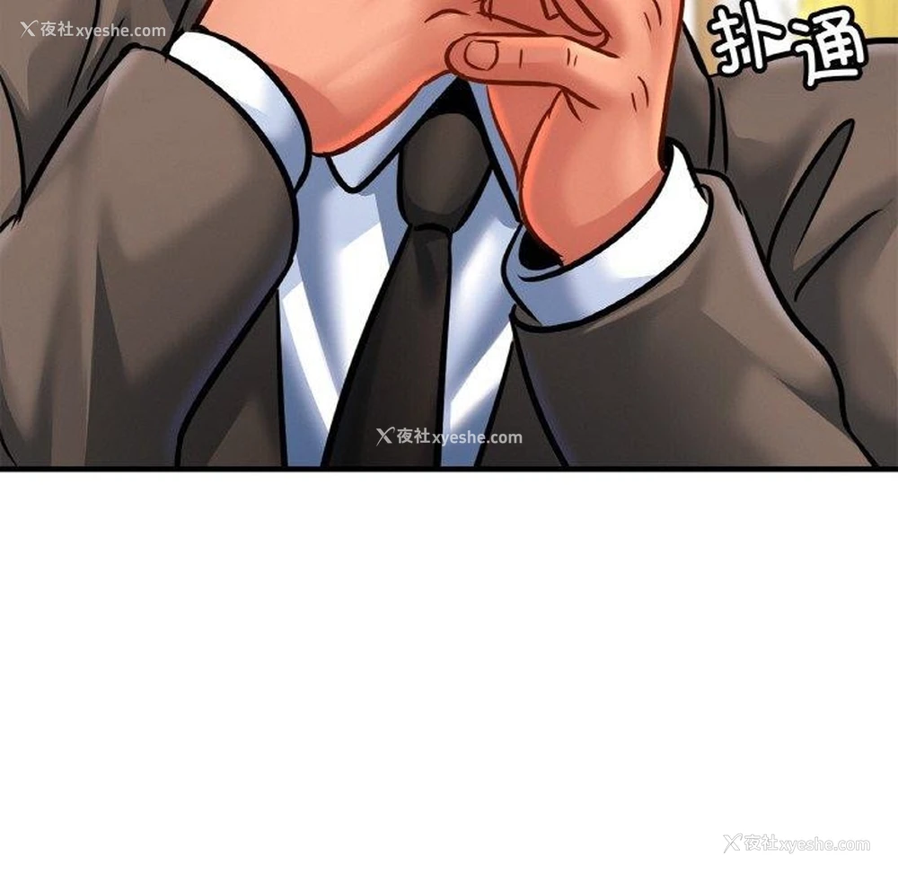 24P - 相亲相爱一家人/亲密一家人