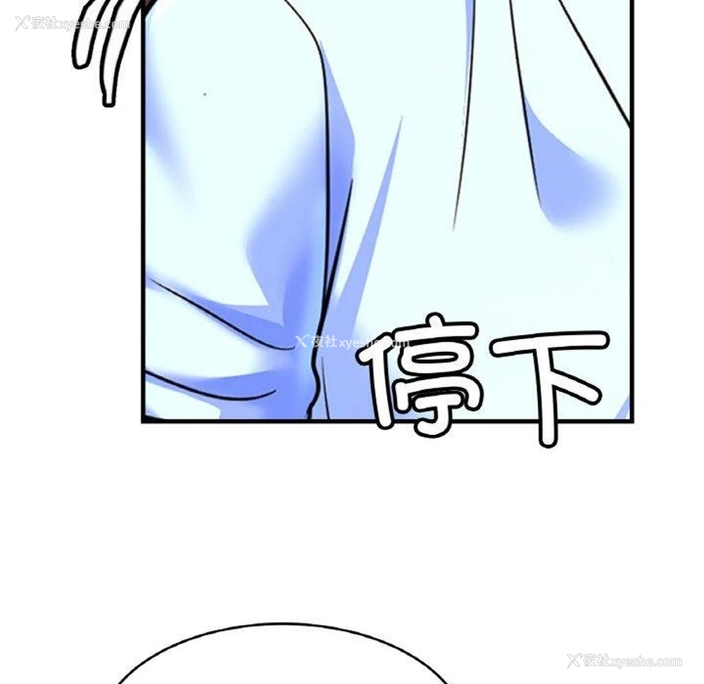 58P - 相亲相爱一家人/亲密一家人