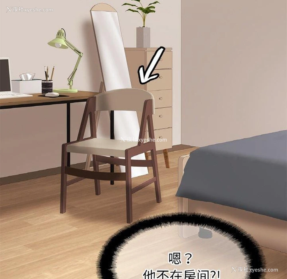 7P - 相亲相爱一家人/亲密一家人