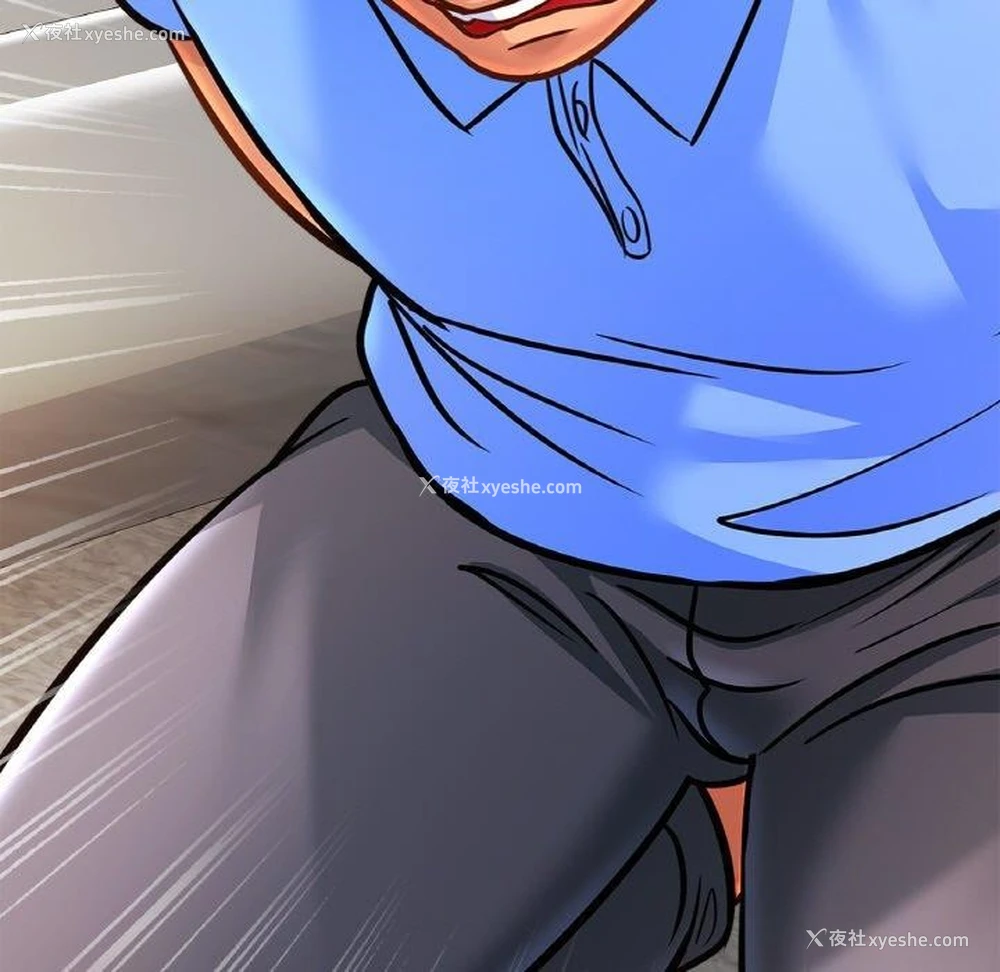 122P - 相亲相爱一家人/亲密一家人