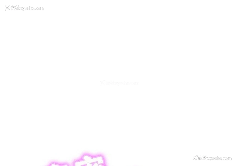1P - 相亲相爱一家人/亲密一家人