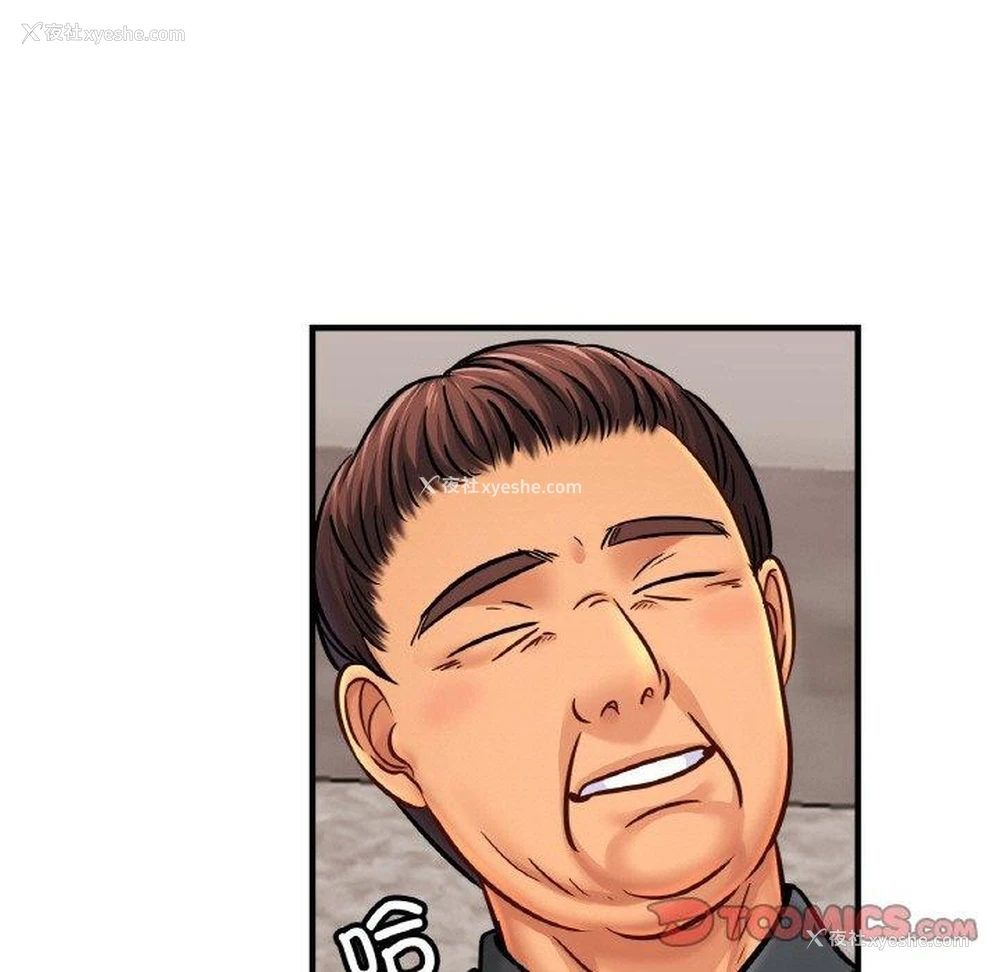 9P - 相亲相爱一家人/亲密一家人