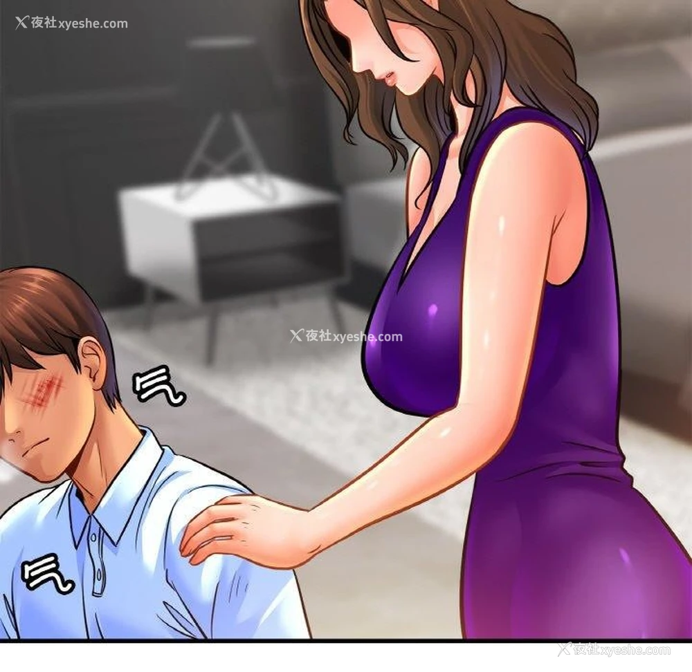 88P - 相亲相爱一家人/亲密一家人