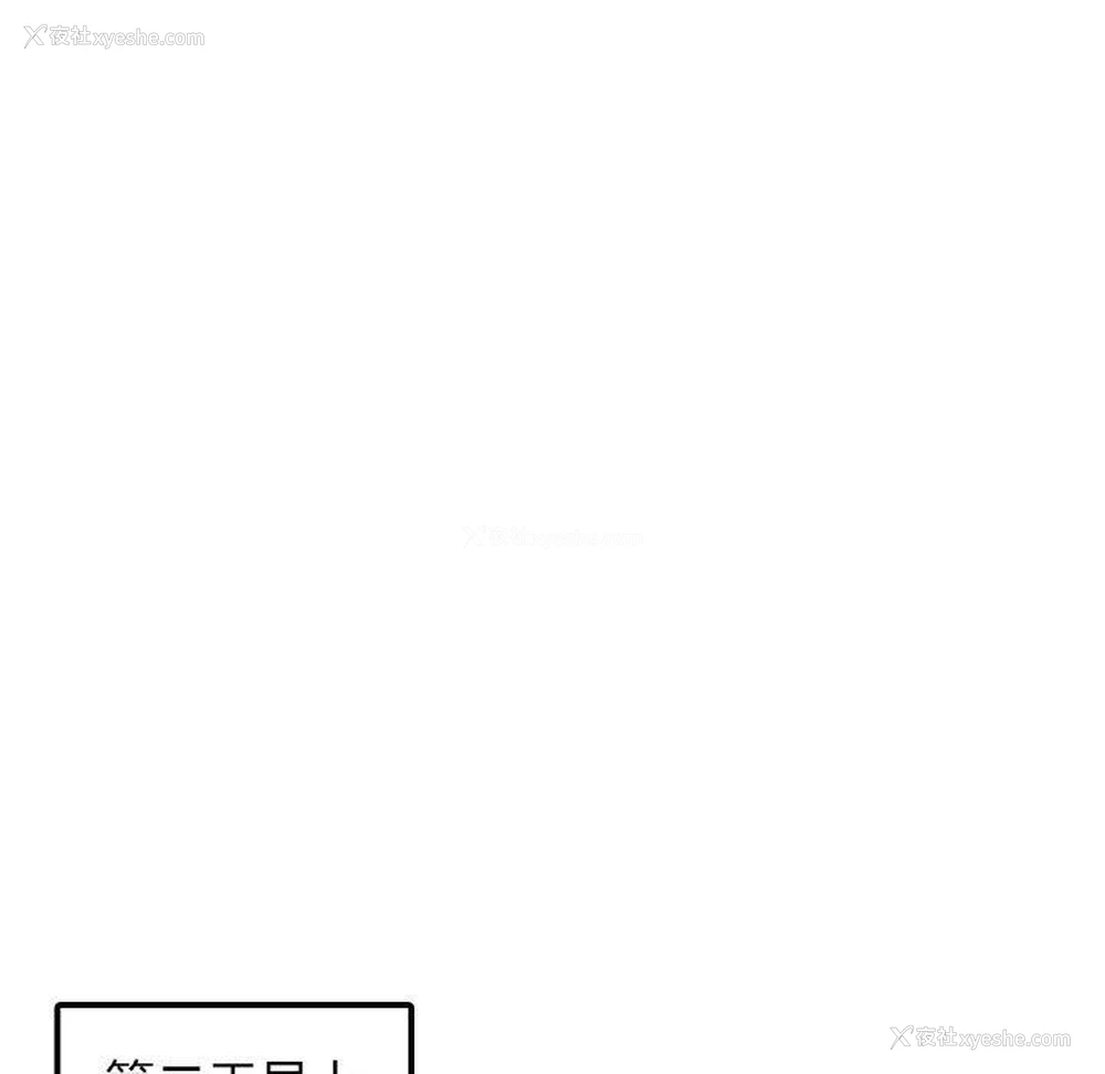38P - 相亲相爱一家人/亲密一家人