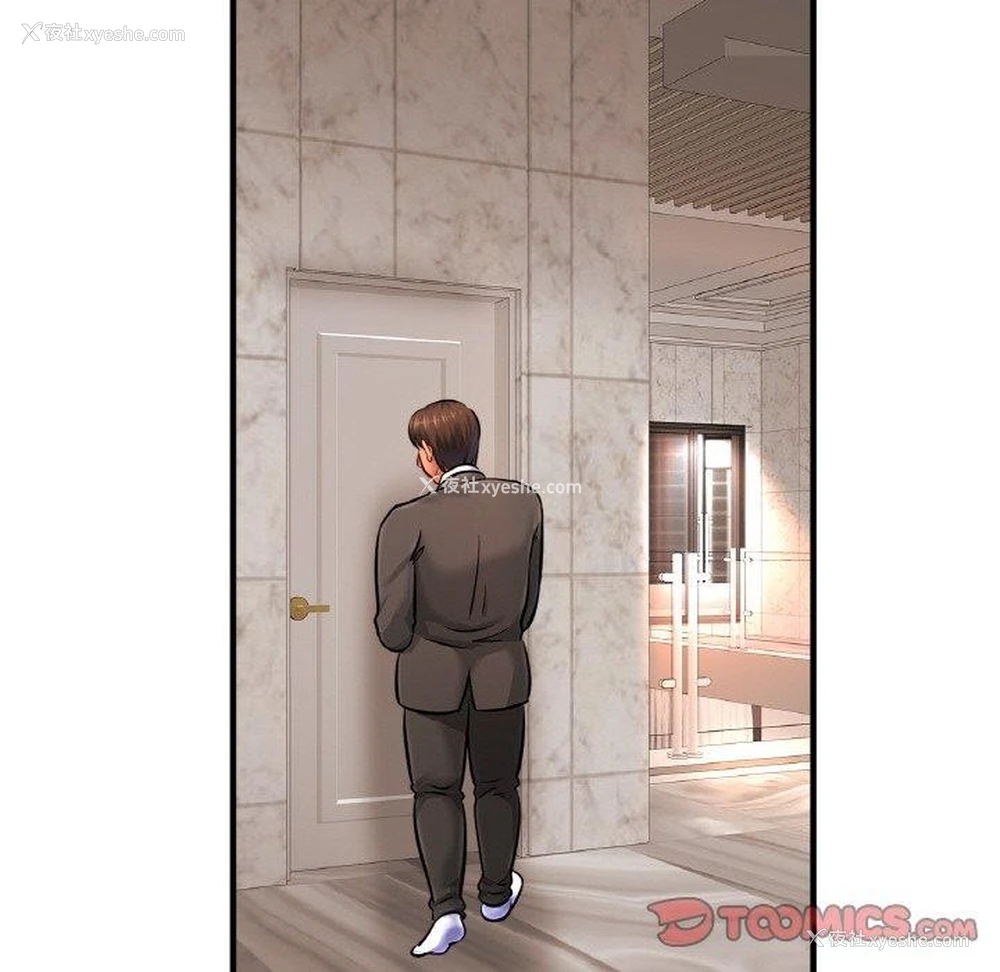 51P - 相亲相爱一家人/亲密一家人