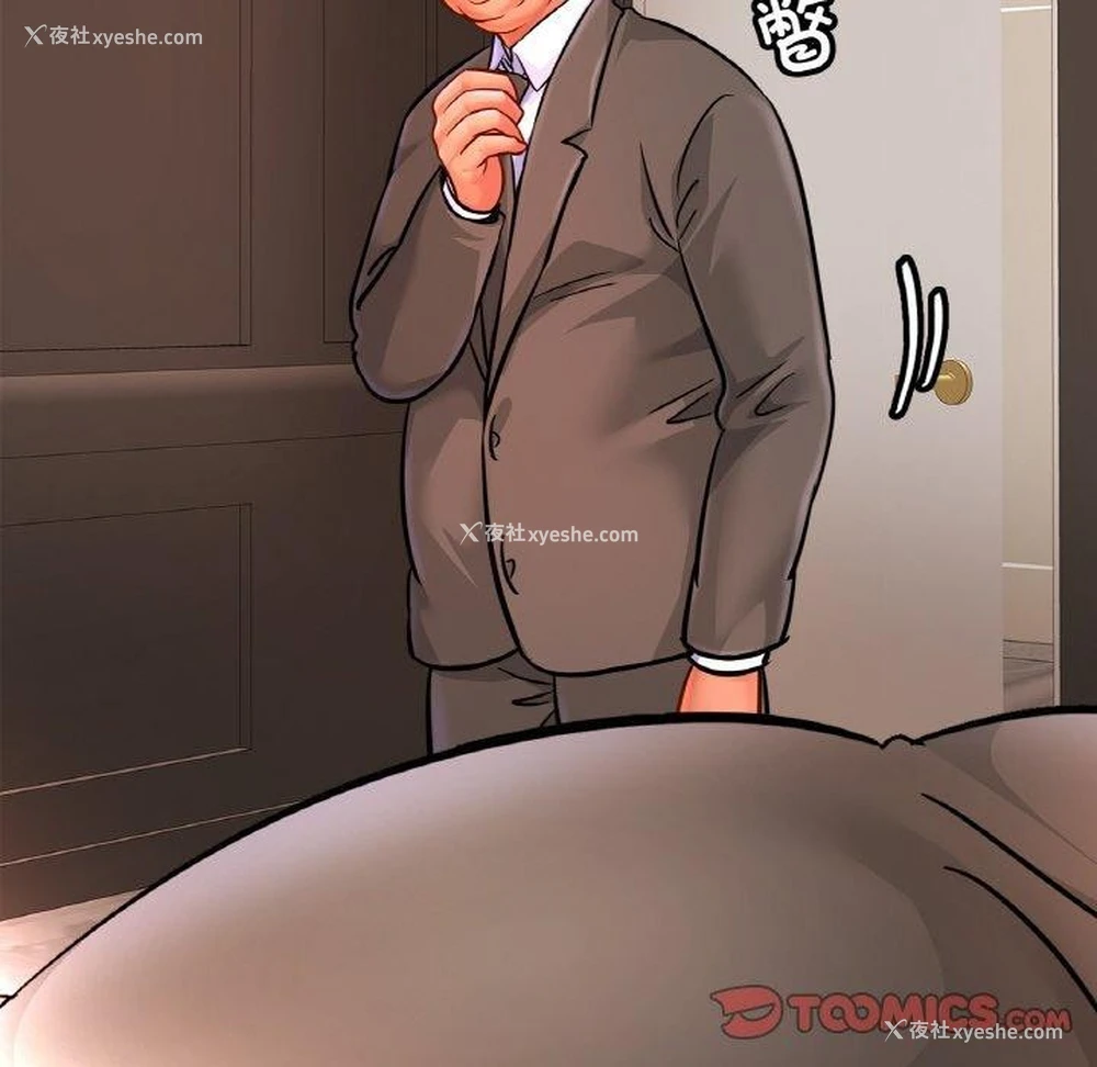 57P - 相亲相爱一家人/亲密一家人
