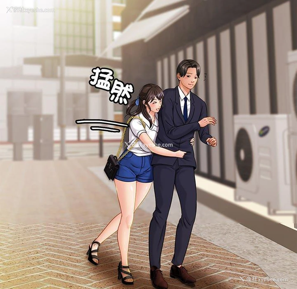 129P - 相亲相爱一家人/亲密一家人