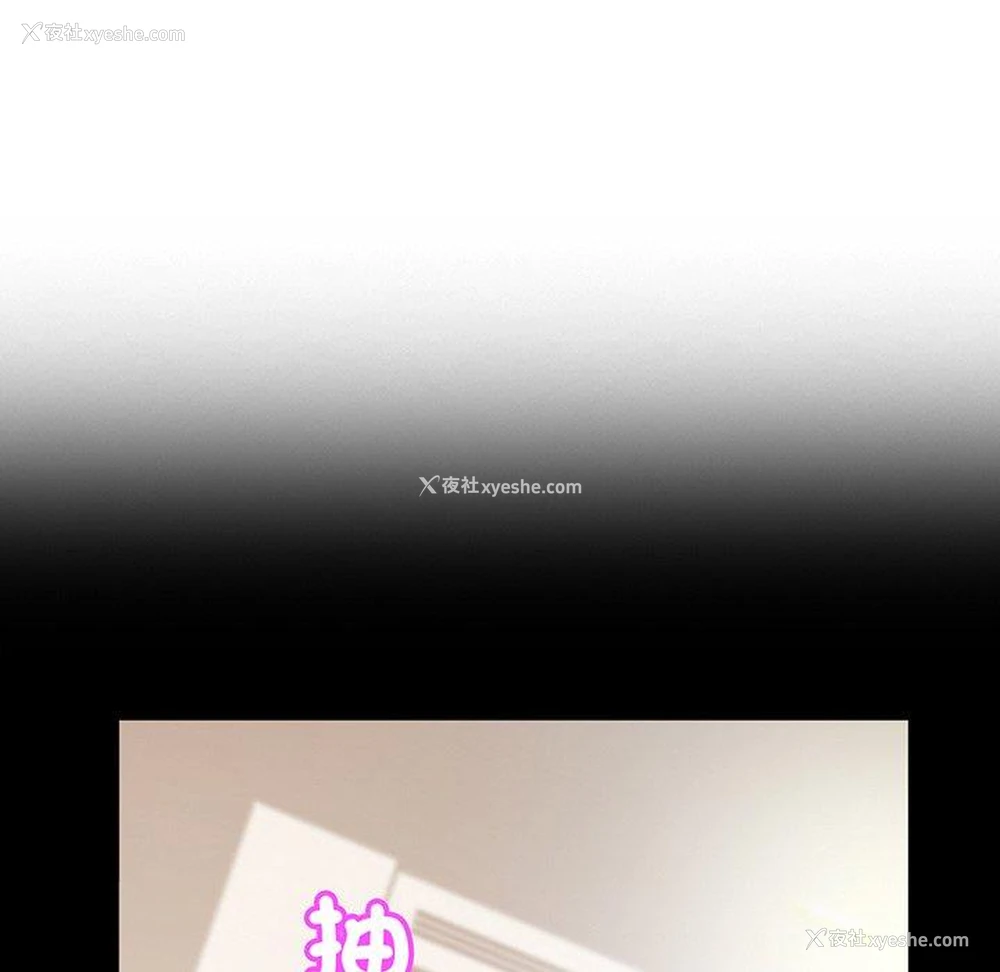 44P - 相亲相爱一家人/亲密一家人