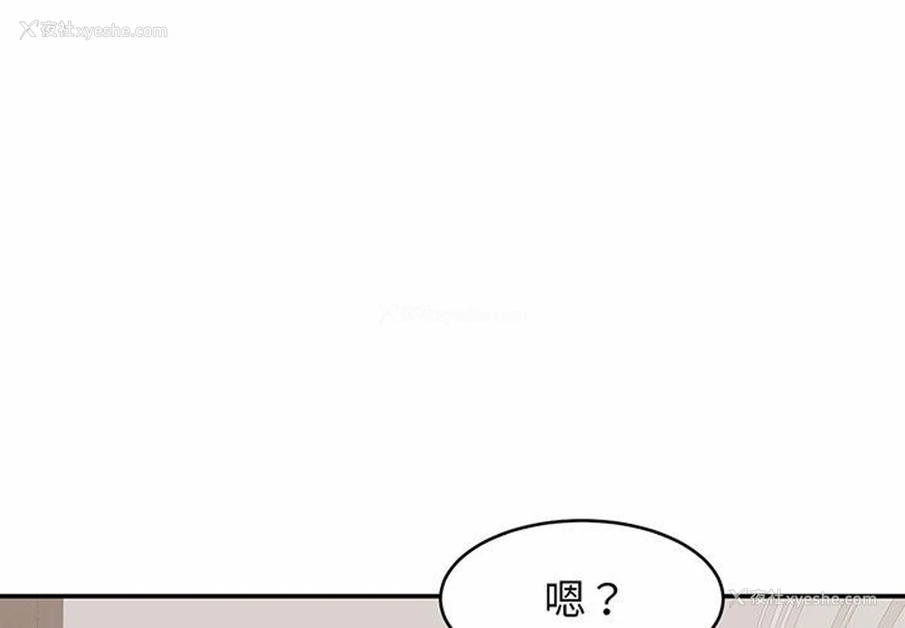 4P - 相亲相爱一家人/亲密一家人