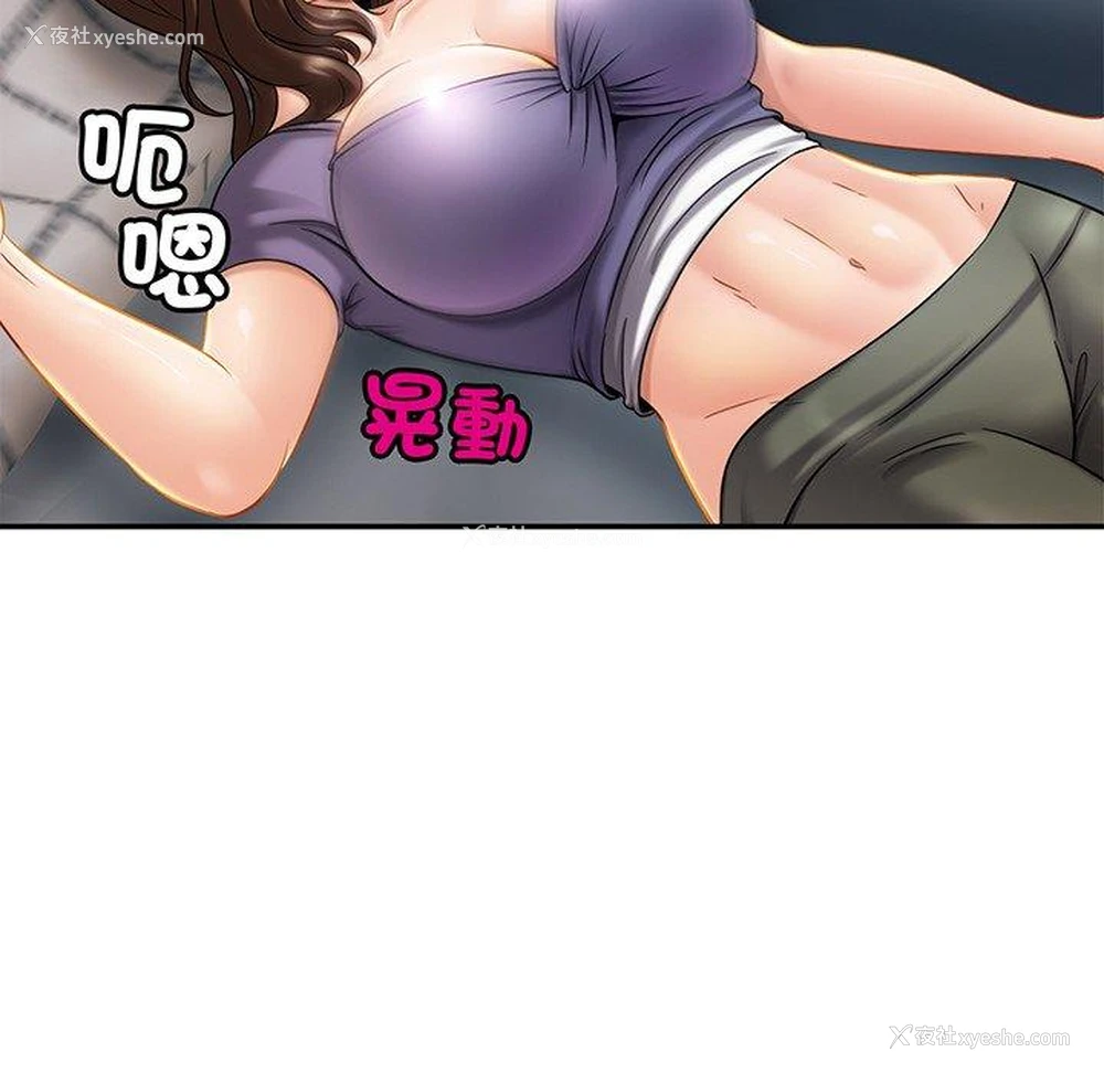 68P - 相亲相爱一家人/亲密一家人