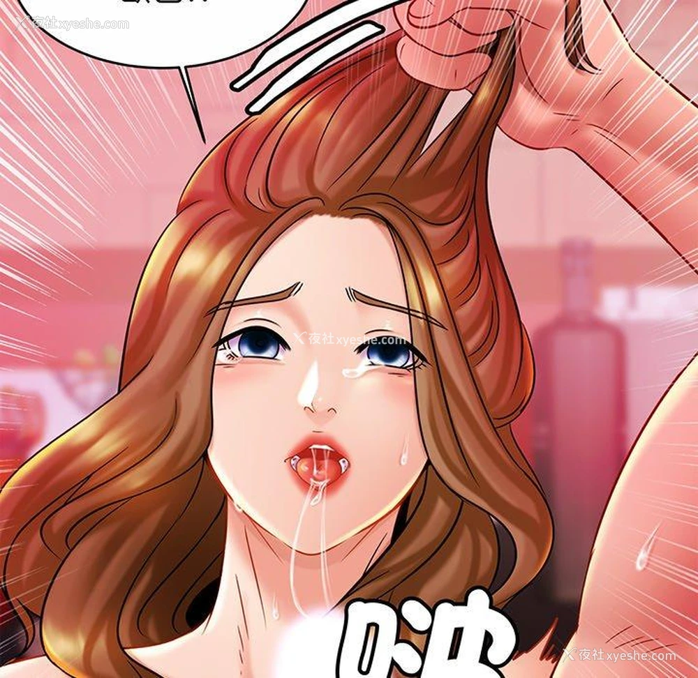 129P - 相亲相爱一家人/亲密一家人