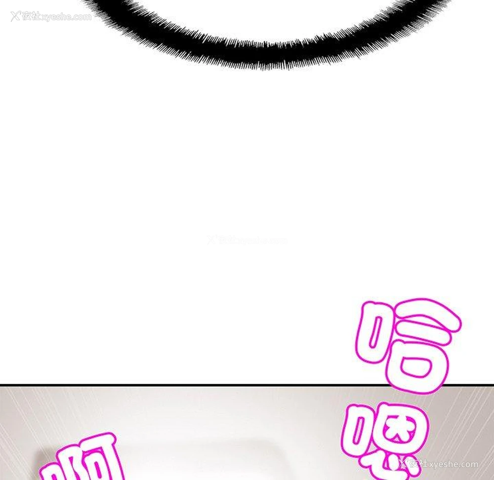 37P - 相亲相爱一家人/亲密一家人