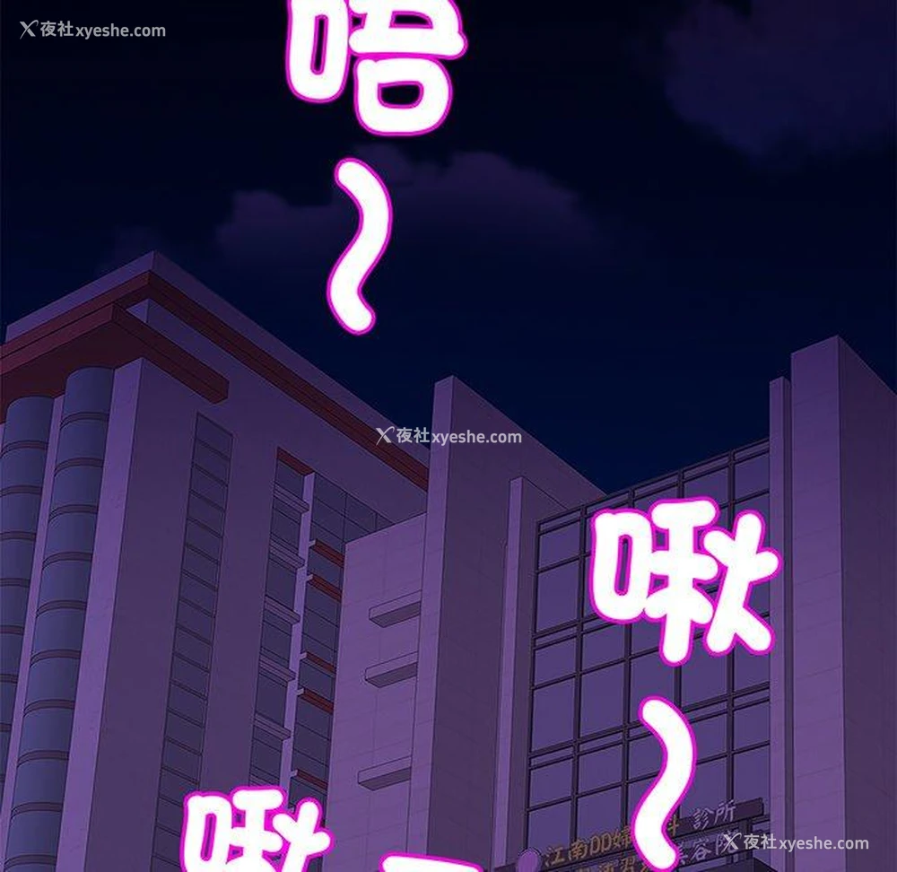 70P - 相亲相爱一家人/亲密一家人