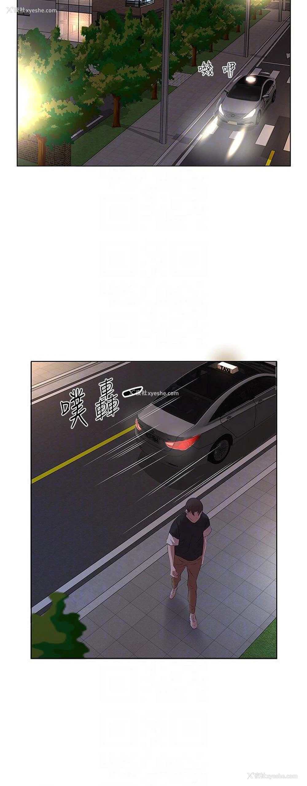 34P - 今天吃饱了吗