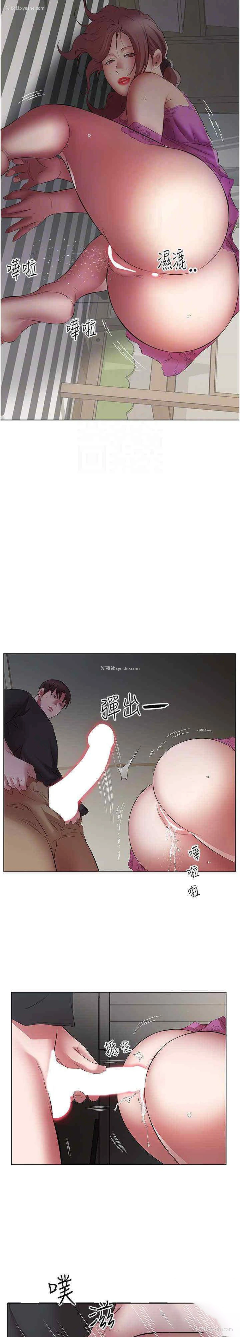 9P - 今天吃饱了吗