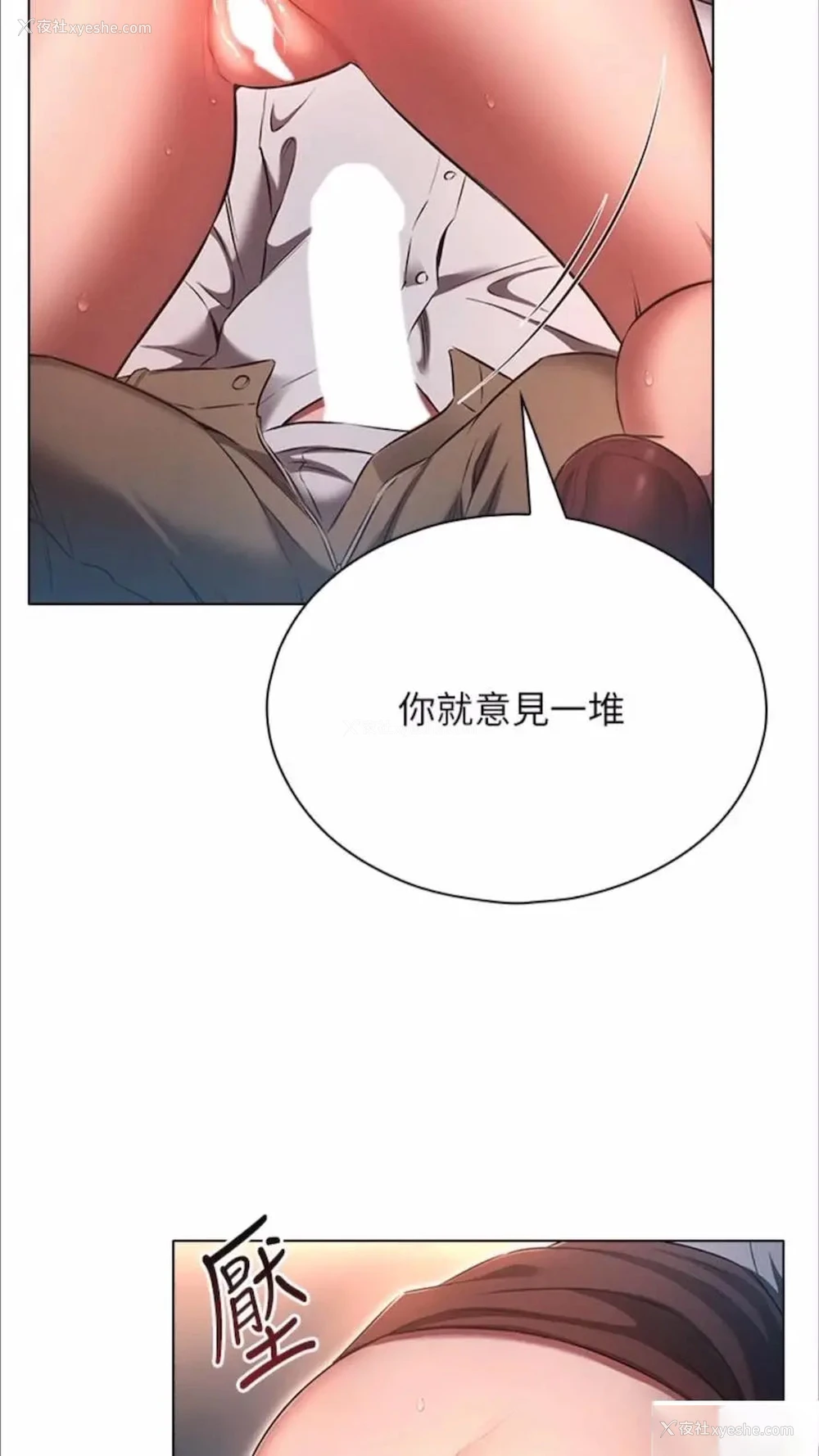 11P - 今天吃饱了吗